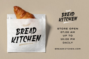 Dry Brush All Caps Font